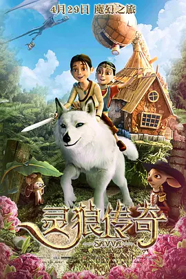 在教室伦流澡到高潮h说视频