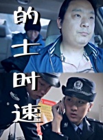 在线h观看